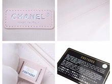 Load image into Gallery viewer, 新品同様 CHANEL シャネル チェーンショルダーバッグ カーフスキン 29番台 ホワイト ゴールド シルバー金具 中古 41544