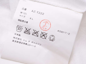 PLAY COMME des GARCONS プレイ コムデギャルソン レッド ハート ワッペンTシャツ AZ-T222 ホワイト レッド サイズXL 美品 中古