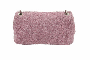 極美品 CHANEL シャネル マトラッセ チェーンショルダーバッグ メタリックピンク シルバー金具 24番台 中古 41935