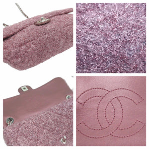 極美品 CHANEL シャネル マトラッセ チェーンショルダーバッグ メタリックピンク シルバー金具 24番台 中古 41935