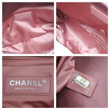 画像をギャラリービューアに読み込む, 極美品 CHANEL シャネル マトラッセ チェーンショルダーバッグ メタリックピンク シルバー金具 24番台 中古 41935