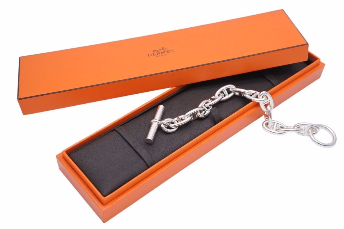 HERMES エルメス シェーヌダンクル 12コマ ブレスレット71.3g GM 