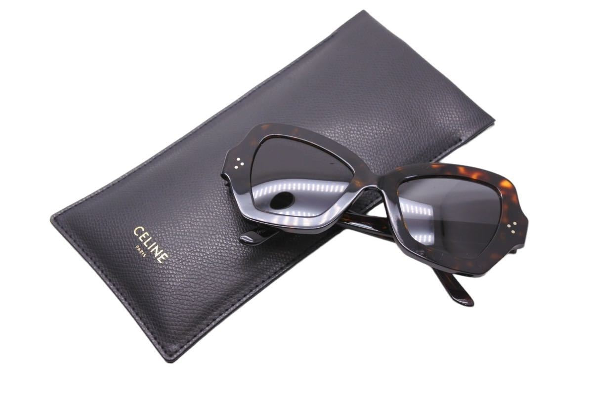 CELINE セリーヌ サングラス 眼鏡 CL400671 54□21 美品 中古