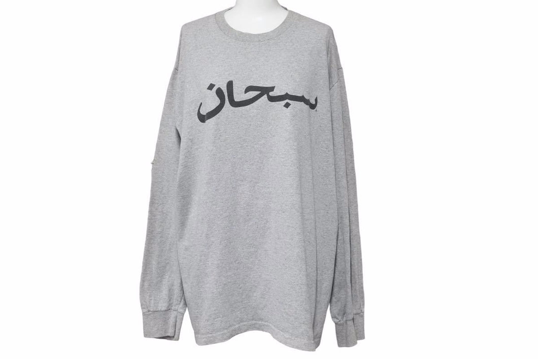 SUPREME シュプリーム アラビック ロングTシャツ 長袖 トップス USA製 コットン ポリエステル グレー ブラック M 美品 中古 4236
