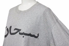Load image into Gallery viewer, SUPREME シュプリーム アラビック ロングTシャツ 長袖 トップス USA製 コットン ポリエステル グレー ブラック M 美品 中古 4236