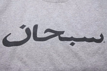 Load image into Gallery viewer, SUPREME シュプリーム アラビック ロングTシャツ 長袖 トップス USA製 コットン ポリエステル グレー ブラック M 美品 中古 4236