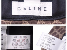 画像をギャラリービューアに読み込む, CELINE セリーヌ マカダム柄 バケットハット キッズ ブラウン ロゴ 帽子 美品 中古 42381