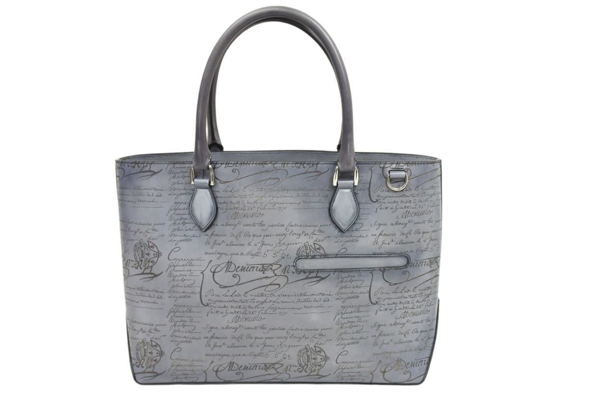 な*な様 BERLUTI ベルルッティ エピュールスクリット レザー カリグラフ Berluti(ベルルッティ) – Casanova Vintage