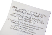 Load image into Gallery viewer, 極美品 GUCCI グッチ グローブ 手袋 ホースビット付き 603635 BAP00 6600 2020SS レザー レッド サイズ18.5cm 42793