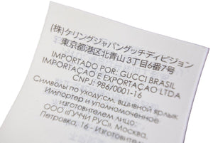 極美品 GUCCI グッチ グローブ 手袋 ホースビット付き 603635 BAP00 6600 2020SS レザー レッド サイズ18.5cm 42793
