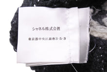 Load image into Gallery viewer, CHANEL シャネル ニット ニットキャップ 46772K05930 ウール カシミア ノルディック柄 ブラック サンプル品 美品 中古 42826