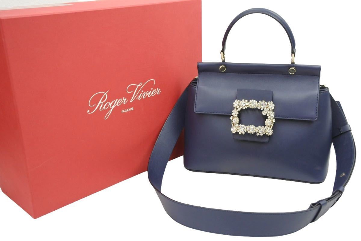 Roger Vivier ロジェ ヴィヴィエ レインブーツ 38 NEW ARRIVAL – タグ