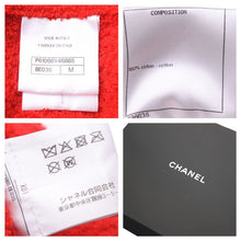 Load image into Gallery viewer, 極美品 CHANEL シャネル バスローブ ココマーク ファレルウィリアムス コラボ レッド P61066V46885 サイズM 中古 42898
