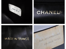 画像をギャラリービューアに読み込む, CHANEL シャネル ヴィンテージ バニティバッグ キャビアスキン ココマーク 4番台 ブラック ゴールド金具 美品 中古 43061