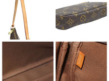 画像をギャラリービューアに読み込む, Louis Vuitton ルイヴィトン アクセソワール モノグラム アクセサリーポーチ ポシェット ブラウン M51980 中古 43216