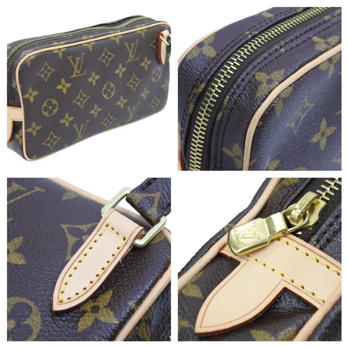 極美品 LOUIS VUITTON ルイヴィトン ショルダーバッグ マルリーバンド