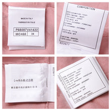 Load image into Gallery viewer, 極美品 CHANEL シャネル ジャケット トップス 上着 P55087 ブルー ピンク デニム ツイード サイズ34 中古 43306
