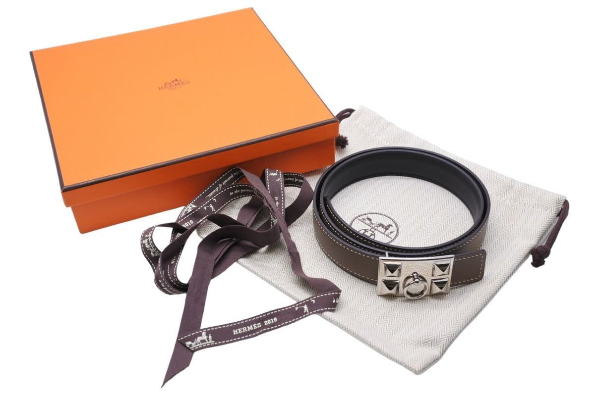 HERMES エルメス コリエドシアン ベルト ボックスカーフ C刻印 トゴ 