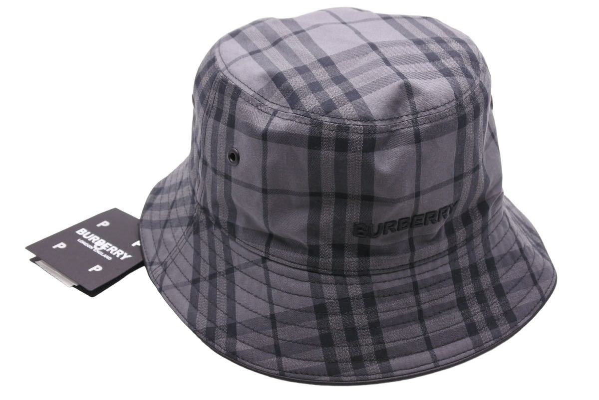 burberry – Tagged 