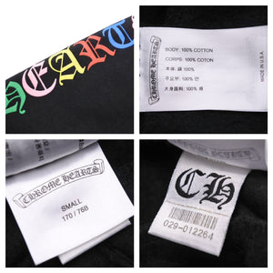 CHROME HEARTS クロムハーツ マルチカラーセメタリークロススウェットパンツ 2022SS コットン マルチカラー S 美品 中古 43566