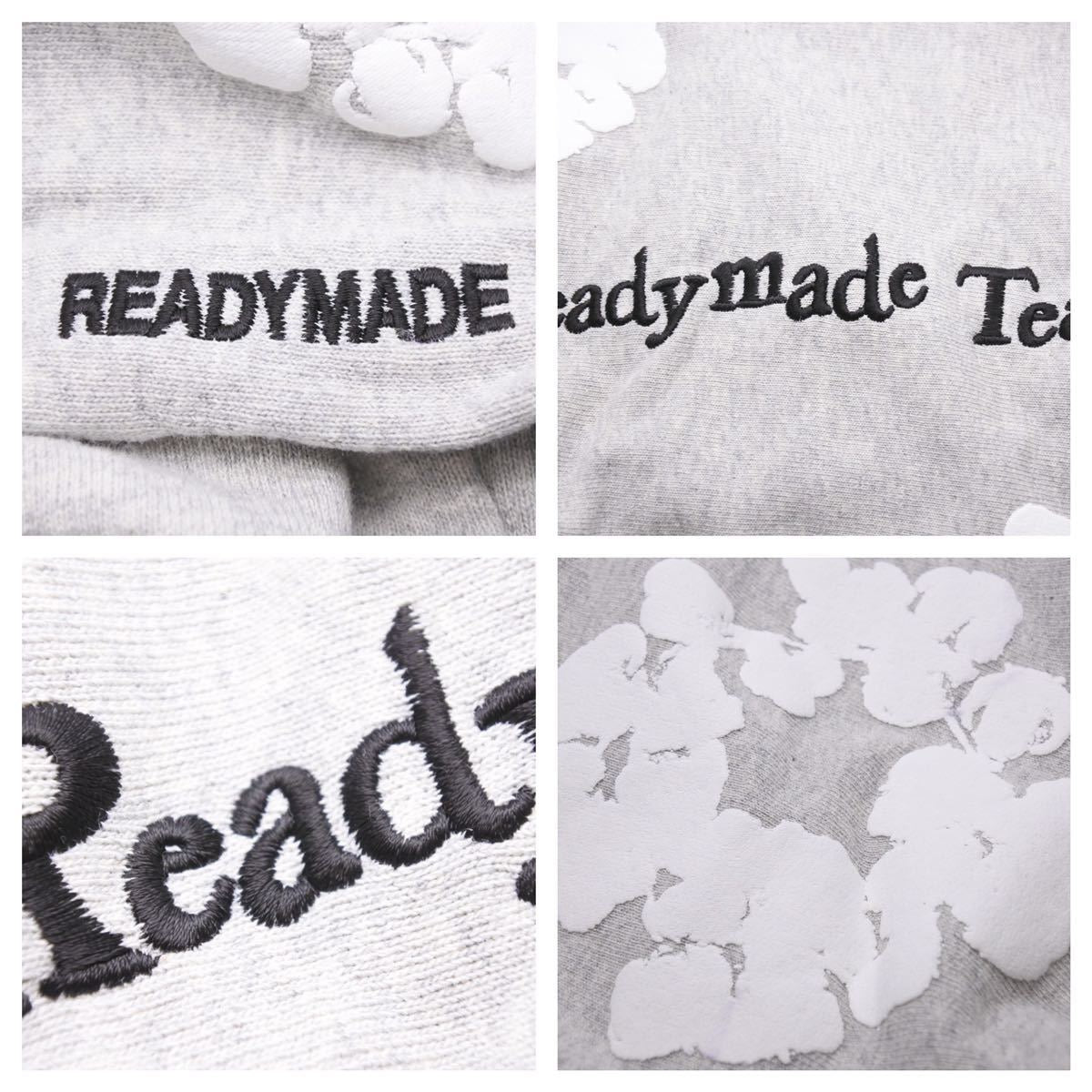 極美品 READYMADE × DENIMTEARS レディメイド デニムティアーズ コットン パーカー 22AW RE-DT-GY-00-00-08 サイズXXL  43583