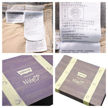 画像をギャラリービューアに読み込む, 未使用 LEVI&#39;S リーバイス NIGO ニゴ デニム パンツ 501XX 1915復刻モデル 100本限定 コラボ ヴィンテージ LVC インディゴ 43733