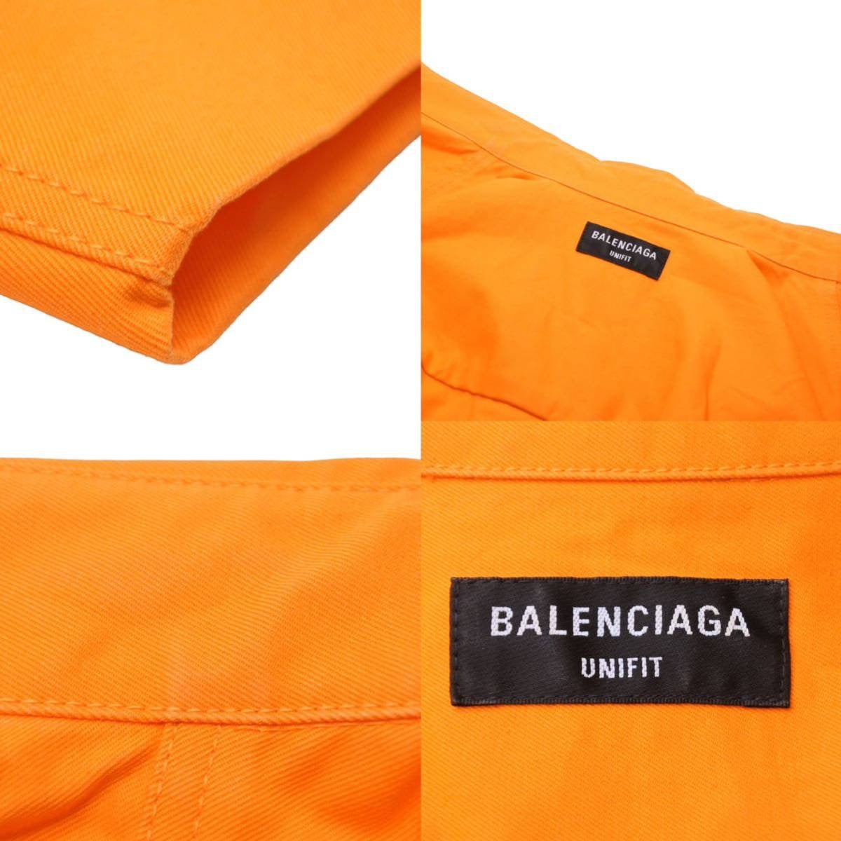 BALENCIAGA バレンシアガ 21SS オーバーサイズ シャツ オレンジ トップス ロゴ 刺繍 サイズXXS 美品  43766