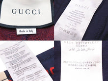 Load image into Gallery viewer, GUCCI グッチ GGジャガード テクニカルジャージー トラックパンツ ネイビー レッド GG柄 496920 サイズS 中古 43777