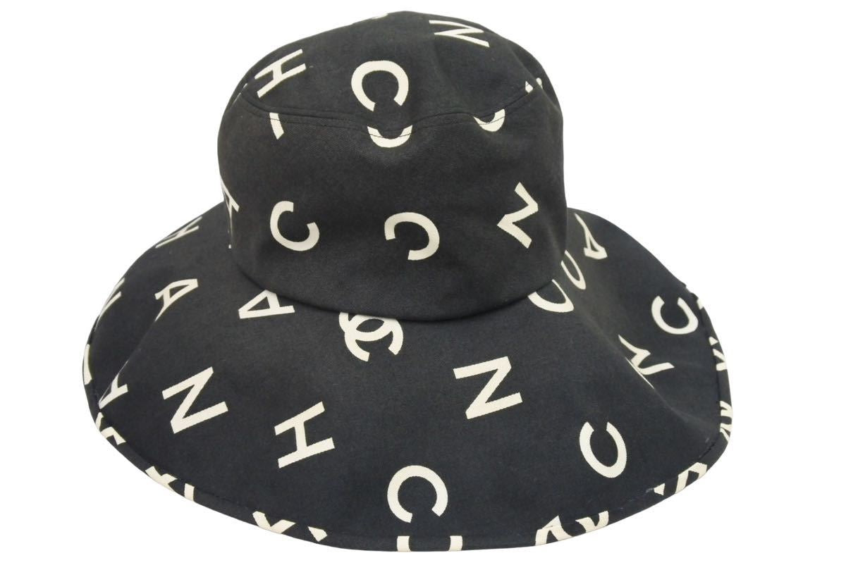 CHANEL シャネル ヴィンテージ 総柄 ロゴ ハット ブラック 黒 ココ
