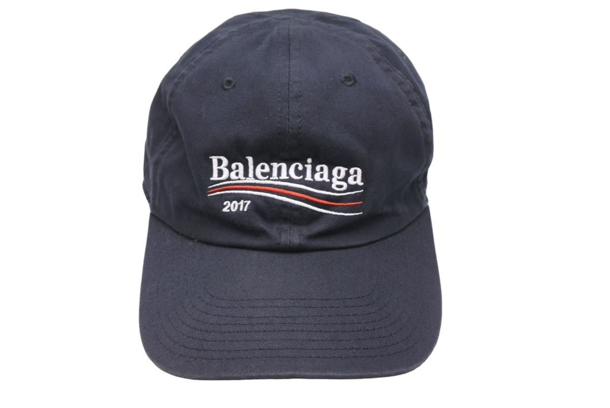【Balenciaga】BBロゴ MODE キャップ ブラック×レッド 刺繍 Balenciaga Bb Mode Destroyed Piercing Baseball Cap in Red