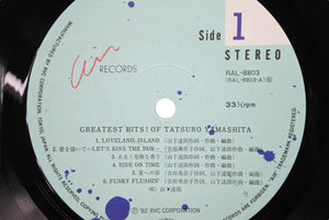 山下達郎 GREATEST HITS! OF TATSURO YAMASHITA レコード レコード ヴィンテージ 美品 中古 44083