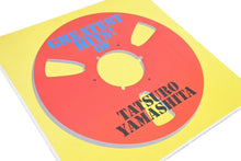 画像をギャラリービューアに読み込む, 山下達郎 GREATEST HITS! OF TATSURO YAMASHITA レコード レコード ヴィンテージ 美品 中古 44083