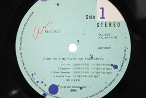 山下達郎 TATSU YAMASHITA RIDE ON TIME 80年代 レコード レコード ヴィンテージ 美品 中古 44084