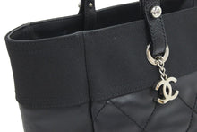 Load image into Gallery viewer, CHANEL シャネル バリビアリッツトートMM トートバッグ A34209 ブラック ココマーク ハンドバッグ 美品 中古 44152