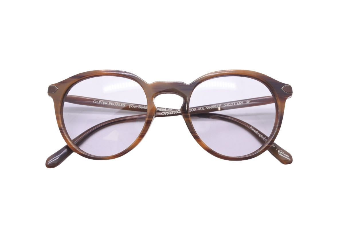 ■OLIVER PEOPLES オリバーピープルズ Vintage サングラス