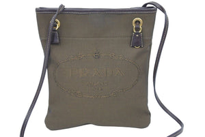 PRADA プラダ ショルダーバック ジャガード レザー ブラウン 茶色 ロゴ ポシェット スナップボタン 美品 中古 44207