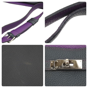 HERMES エルメス ソーケリー26 ブルーオーシャン ウルトラバイオレット □Q 2013年 バイカラー 美品 中古 44303