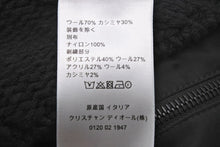 画像をギャラリービューアに読み込む, Christian Dior クリスチャンディオール 22AW サカイローズモチーフニット 213M652AT336 ブラック サイズXS 美品 中古 44340