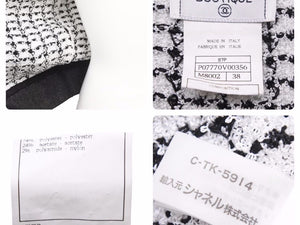極美品 CHANEL シャネル トップス ニット 97P ココマーク ボタン ブラック ホワイト ツイード サイズ38 P07770V00356 中古 44378