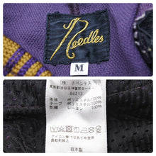 Load image into Gallery viewer, Needles ニードルス TRACK PANT トラックパンツ Narrow ナロー BG213 ポリエステル パープル サイズM 美品 中古 44429