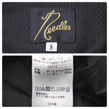 画像をギャラリービューアに読み込む, Needles ニードルス 10分丈ロング マキシ ボトム 2021AW秋冬 ポリエステル ブラウン パープル サイズS 美品 中古 44430