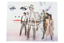 画像をギャラリービューアに読み込む, PRINCE Purple Rain プリンス パープル レイン LP レコード 1984年 ヴィンテージ 美品 中古 44444 正