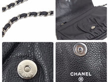 Load image into Gallery viewer, CHANEL シャネル ハーフムーン マトラッセ チェーンショルダーバッグ A50987 14番台 キャビアスキン ブラック 美品 中古 44599