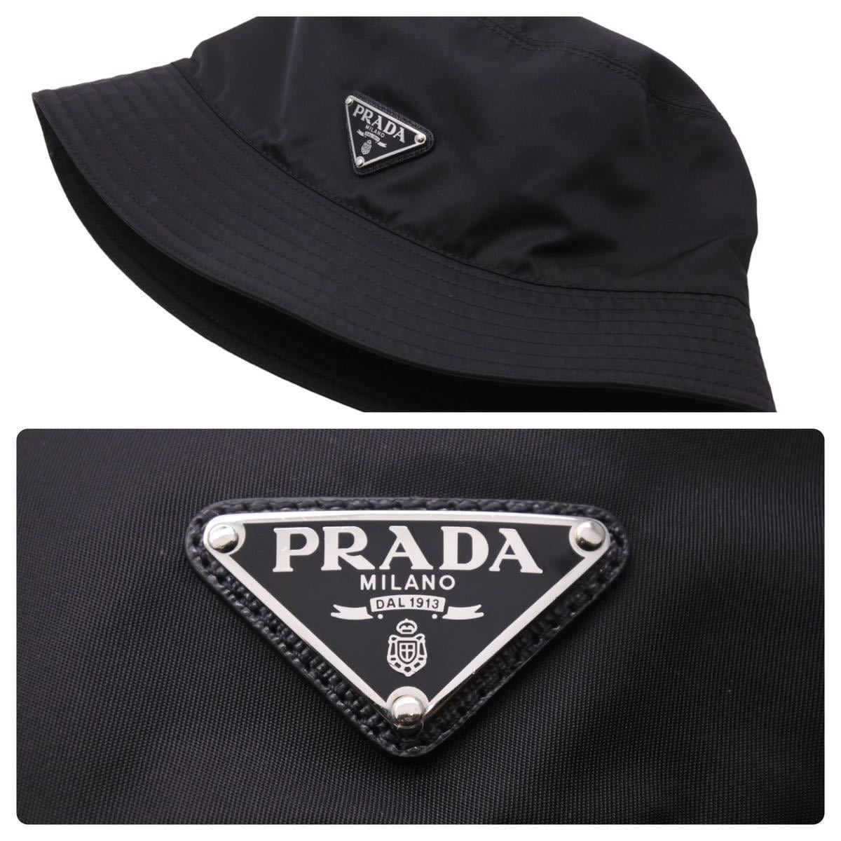 PRADA プラダ RE-NYLON バケットハット ロゴ プレート ナイロン 帽子