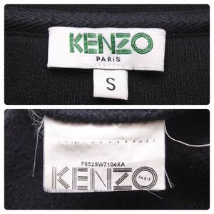 KENZO ケンゾー EYE ロゴ パーカー トレーナー トップス F652SW7104XA コットン ブラック シルバー サイズS 美品 中古 44785