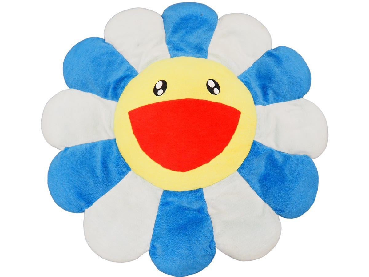 村上隆×PORTER カイカイキキ フラワークッション おりたたま 