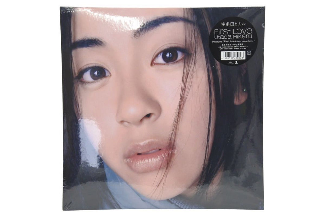 新品未使用 2022年初回オリジナル盤 宇多田ヒカル Hikaru Utada LPレコード ファースト・ラヴ First Love 45084