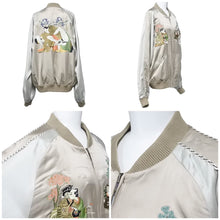 Load image into Gallery viewer, グッチ GUCCI 2003SS トムフォード期 サイズ:52 花鳥風月 春画 リバーシブル スカジャンブルゾン 美品 中古 45207