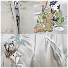 Load image into Gallery viewer, グッチ GUCCI 2003SS トムフォード期 サイズ:52 花鳥風月 春画 リバーシブル スカジャンブルゾン 美品 中古 45207