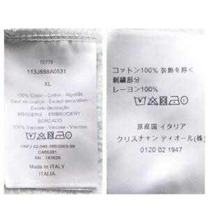 Christian Dior クリスチャンディオール パーカー CDロゴ 113J698A0531 ミント コットン シルバー金具 サイズXL 美品 中古 45232